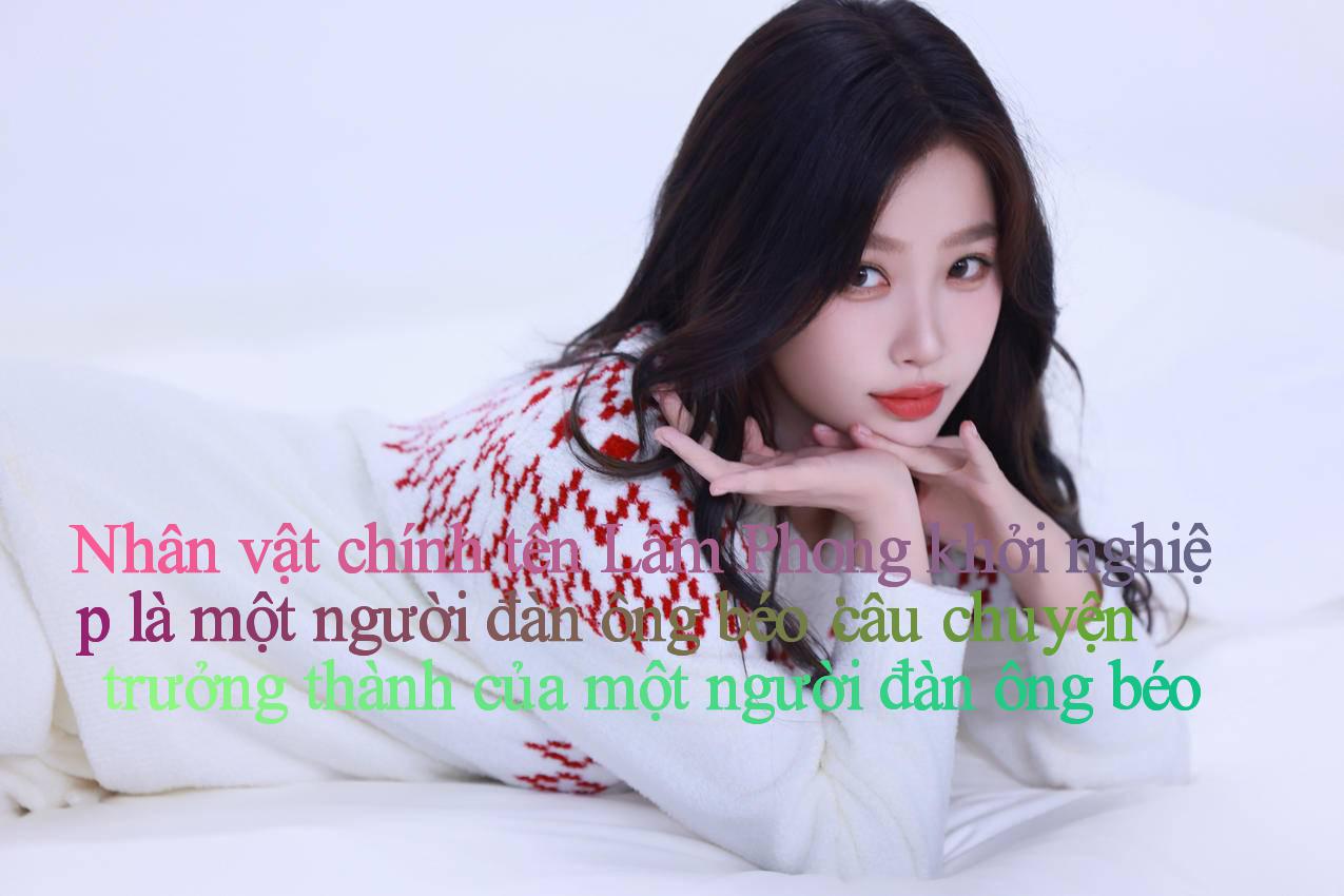 Nhân vật chính tên Lâm Phong khởi nghiệp là một người đàn ông béo： câu chuyện trưởng thành của một người đàn ông béo